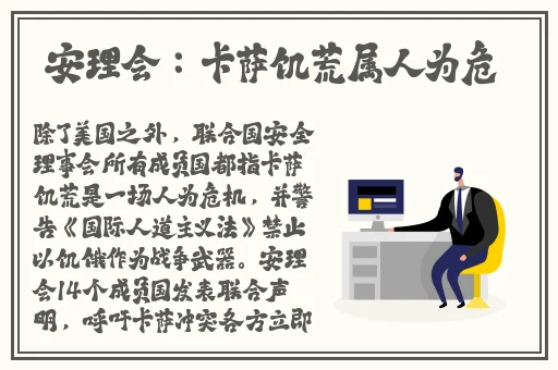 台湾swag**在线播放
